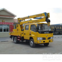 東風多利卡14米高空作業(yè)車 城市高空作業(yè)的可靠伙伴