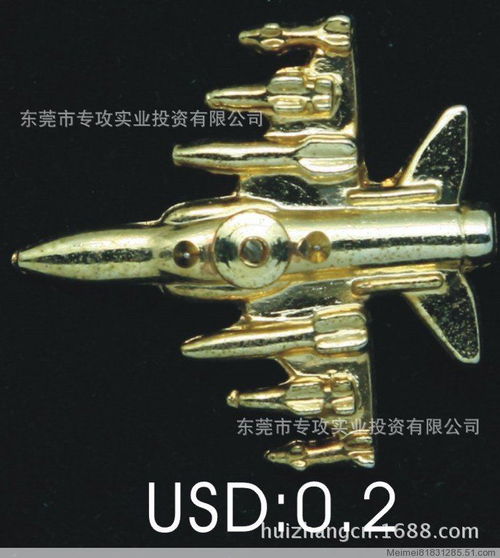 鋅合金鑄精密通訊 電腦與通信設備配件加工廠的核心優勢