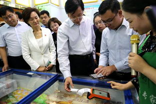 河南省大型商超與批發(fā)市場(chǎng)食品安全主體責(zé)任專(zhuān)項(xiàng)治理工作現(xiàn)場(chǎng)會(huì)在鄭州召開(kāi)