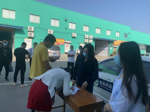 政企聯(lián)動(dòng)，標(biāo)準(zhǔn)先行——山東萊陽(yáng)打造“五項(xiàng)制度”標(biāo)準(zhǔn)化食用農(nóng)產(chǎn)品批發(fā)市場(chǎng)